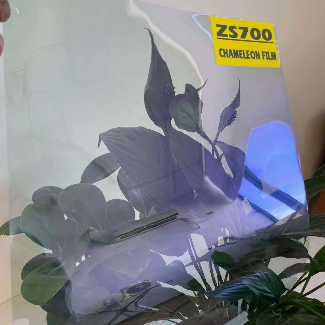 ZS700 CHAMELEON FILM VLT70% IR CUT 90% 3.0MIL AUTOMOTIVE WINDOW COLORFUL TINTING WINDSHIELD CHAMELEON FILM